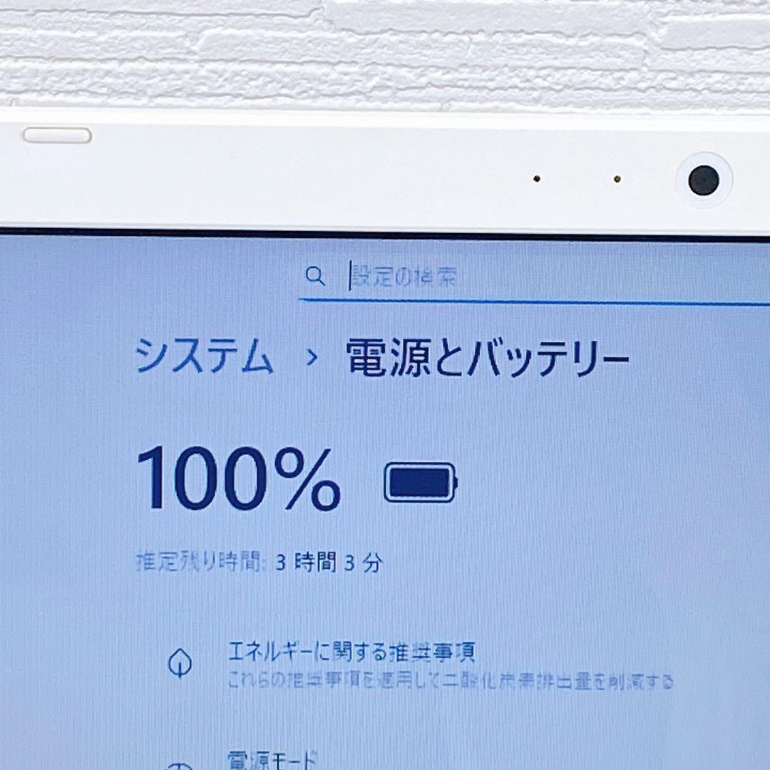 Dynabook Windows Laptops Ssd Windows11