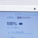 Dynabook Windows Laptops Ssd Windows11