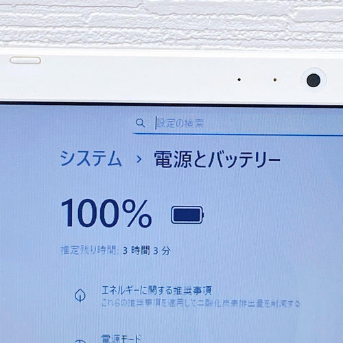 Dynabook Windows Laptops Ssd Windows11