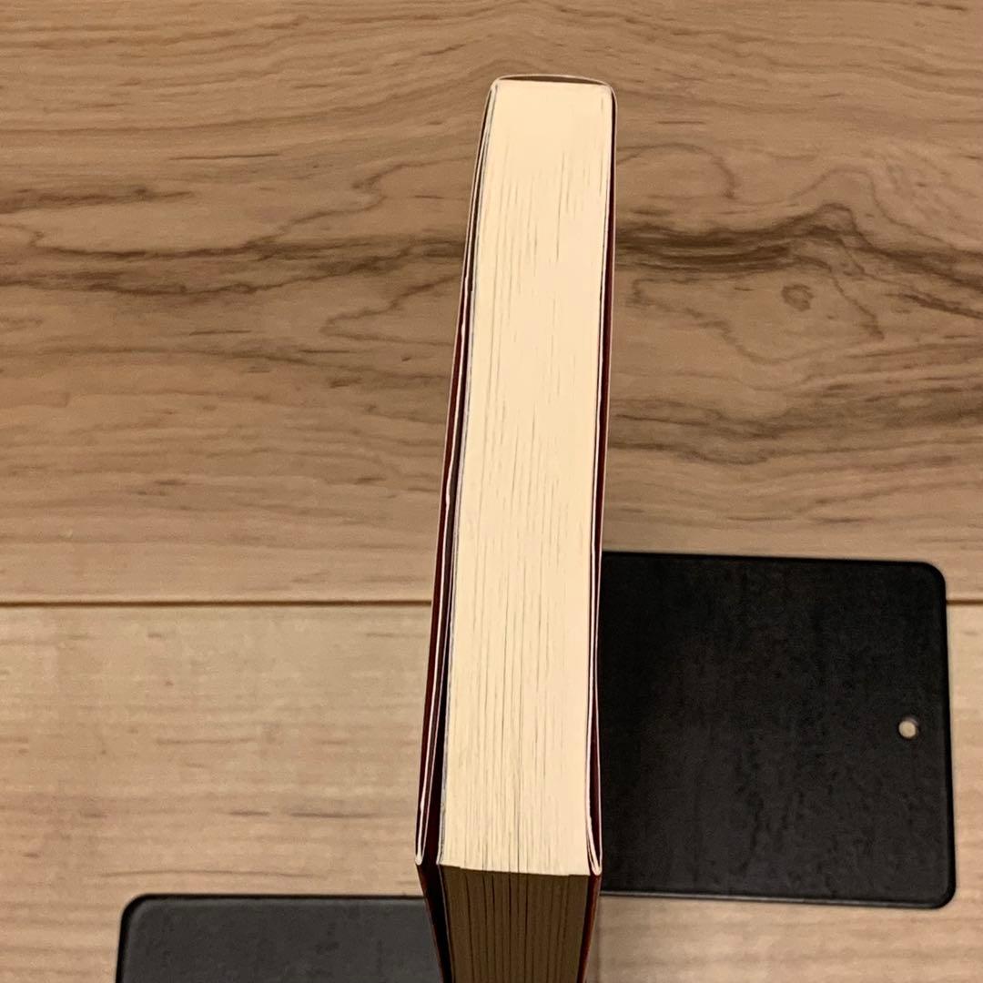 Literature Novel Z
