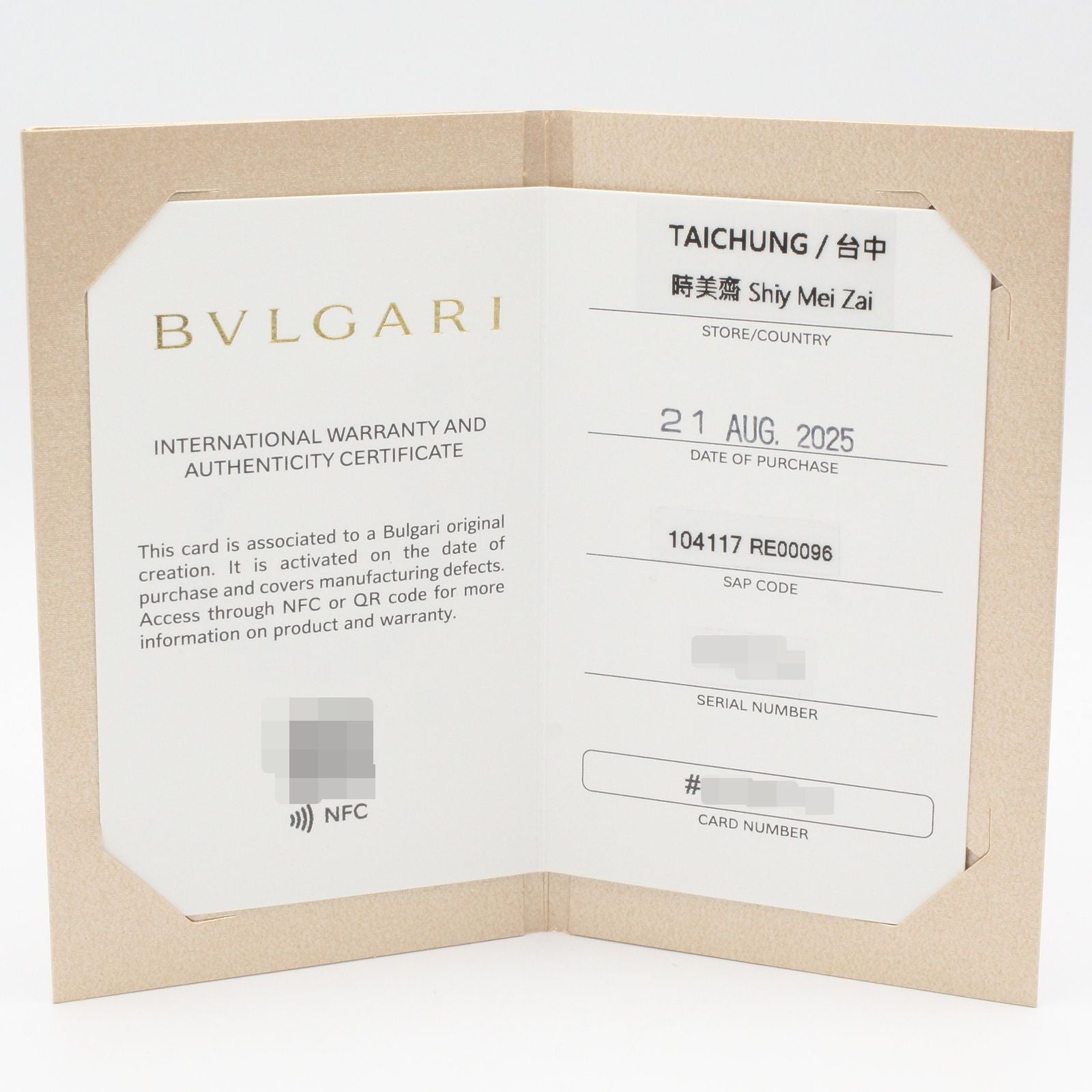 Bvlgari Others Gmt Bb40Atgmt Used A