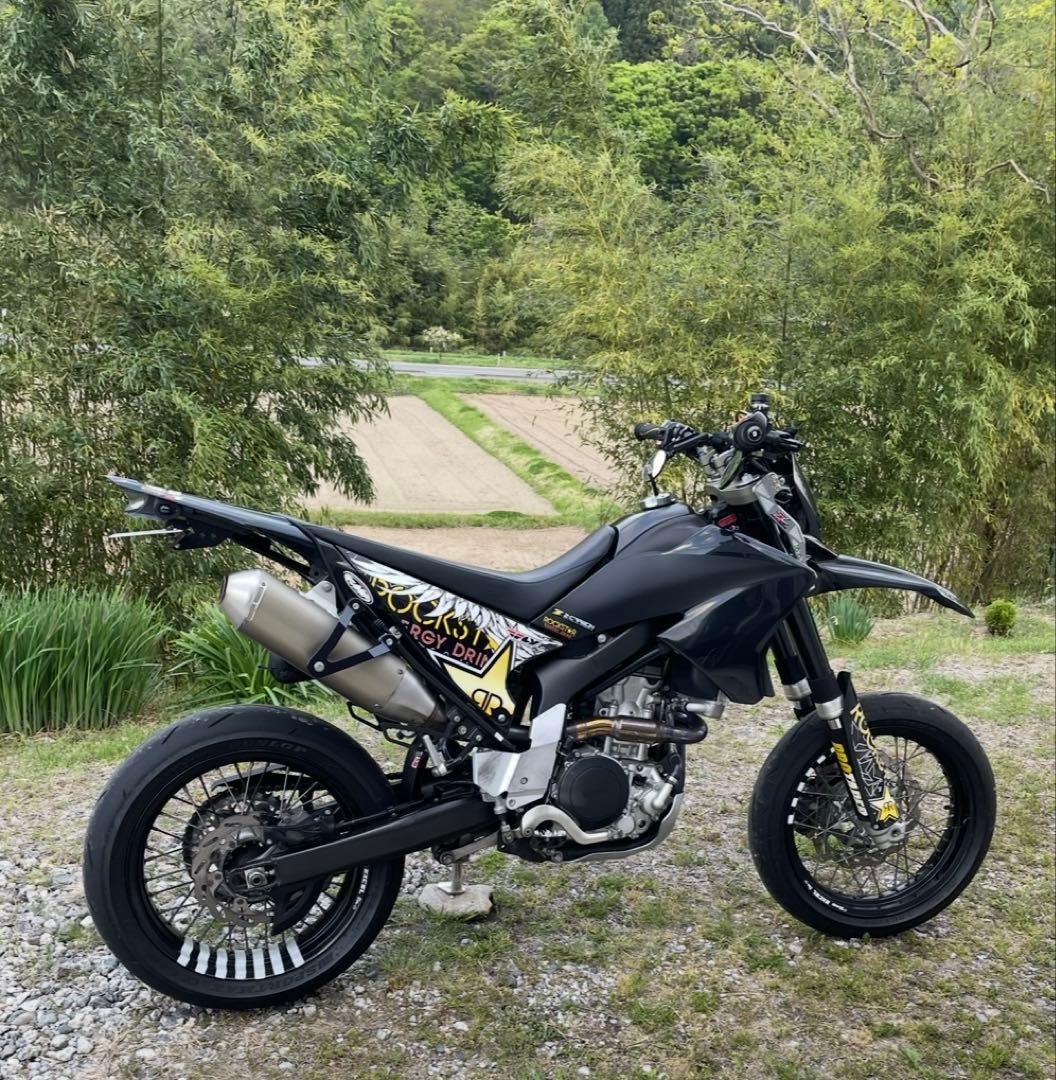 Motorcycle Frames Yamaha Wr250X