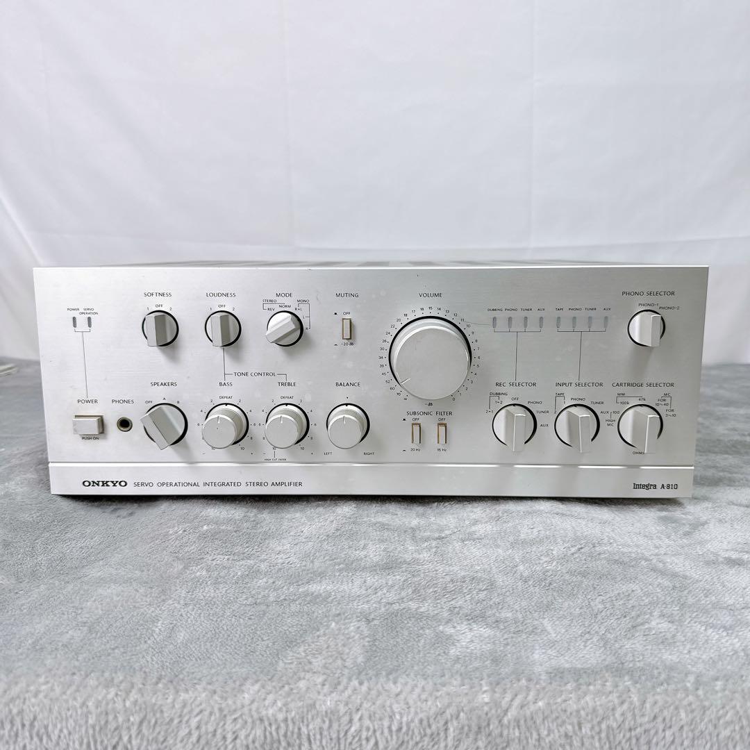 Onkyo Integrated Amplifiers C72 Integra A-810