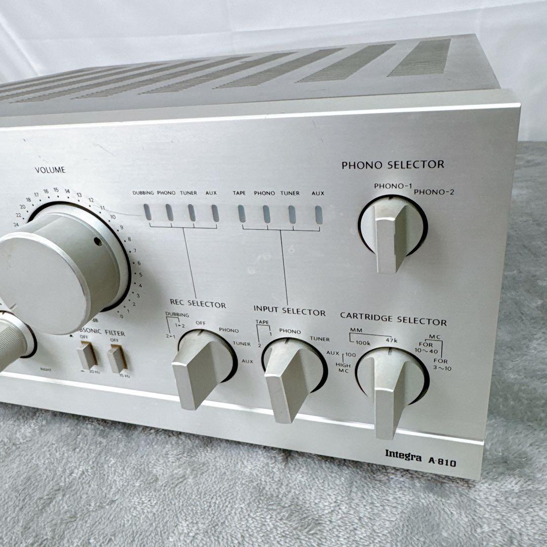 Onkyo Integrated Amplifiers C72 Integra A-810