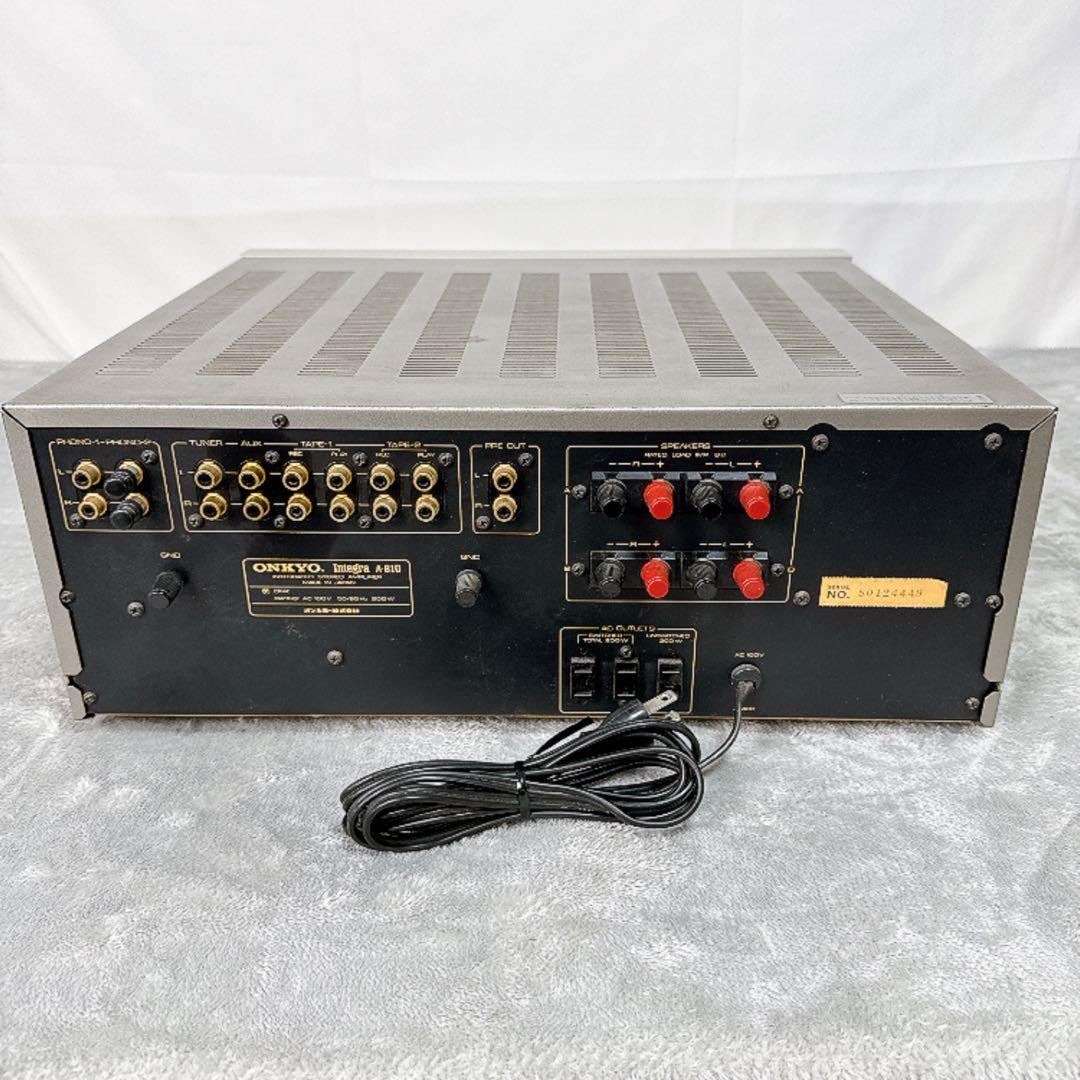 Onkyo Integrated Amplifiers C72 Integra A-810