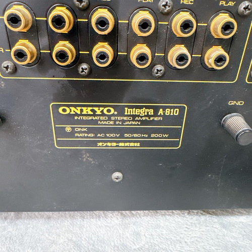 Onkyo Integrated Amplifiers C72 Integra A-810