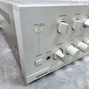 Onkyo Integrated Amplifiers C72 Integra A-810