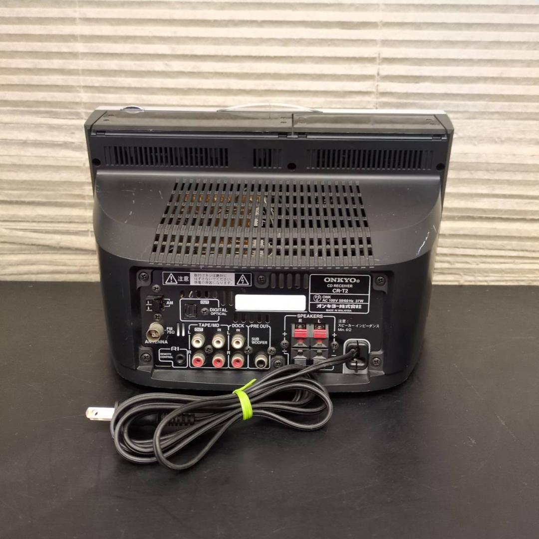 Onkyo Cd Md Cassette Deck Cr-T2