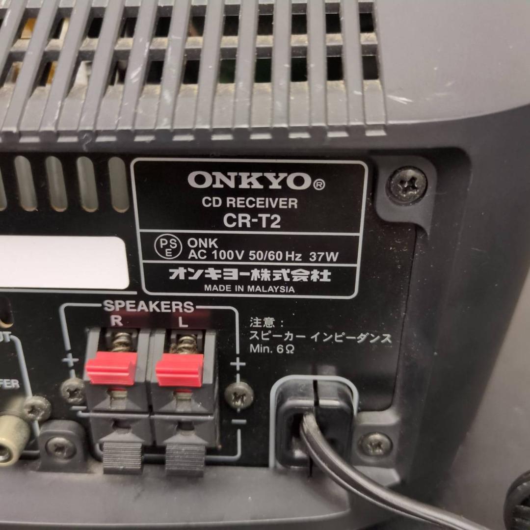 Onkyo Cd Md Cassette Deck Cr-T2