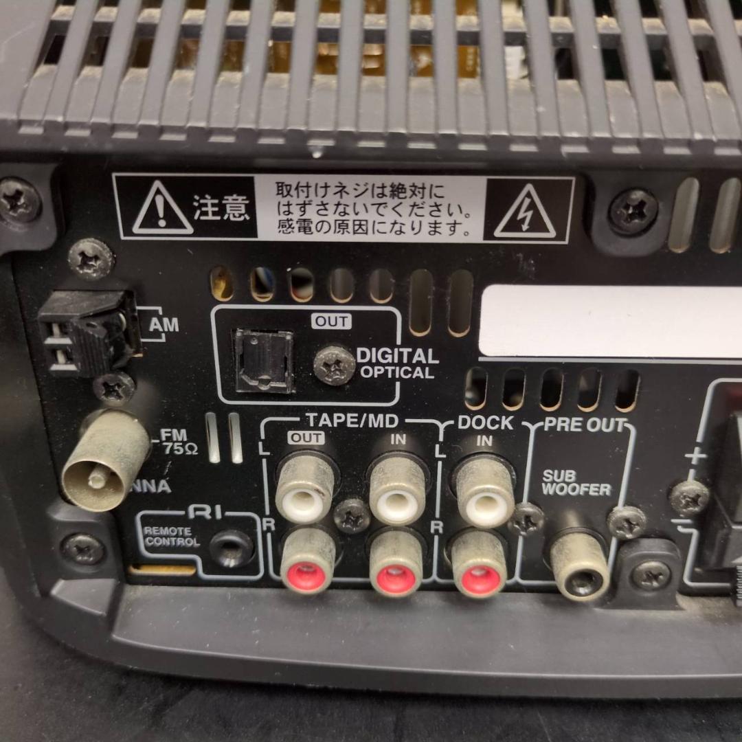 Onkyo Cd Md Cassette Deck Cr-T2