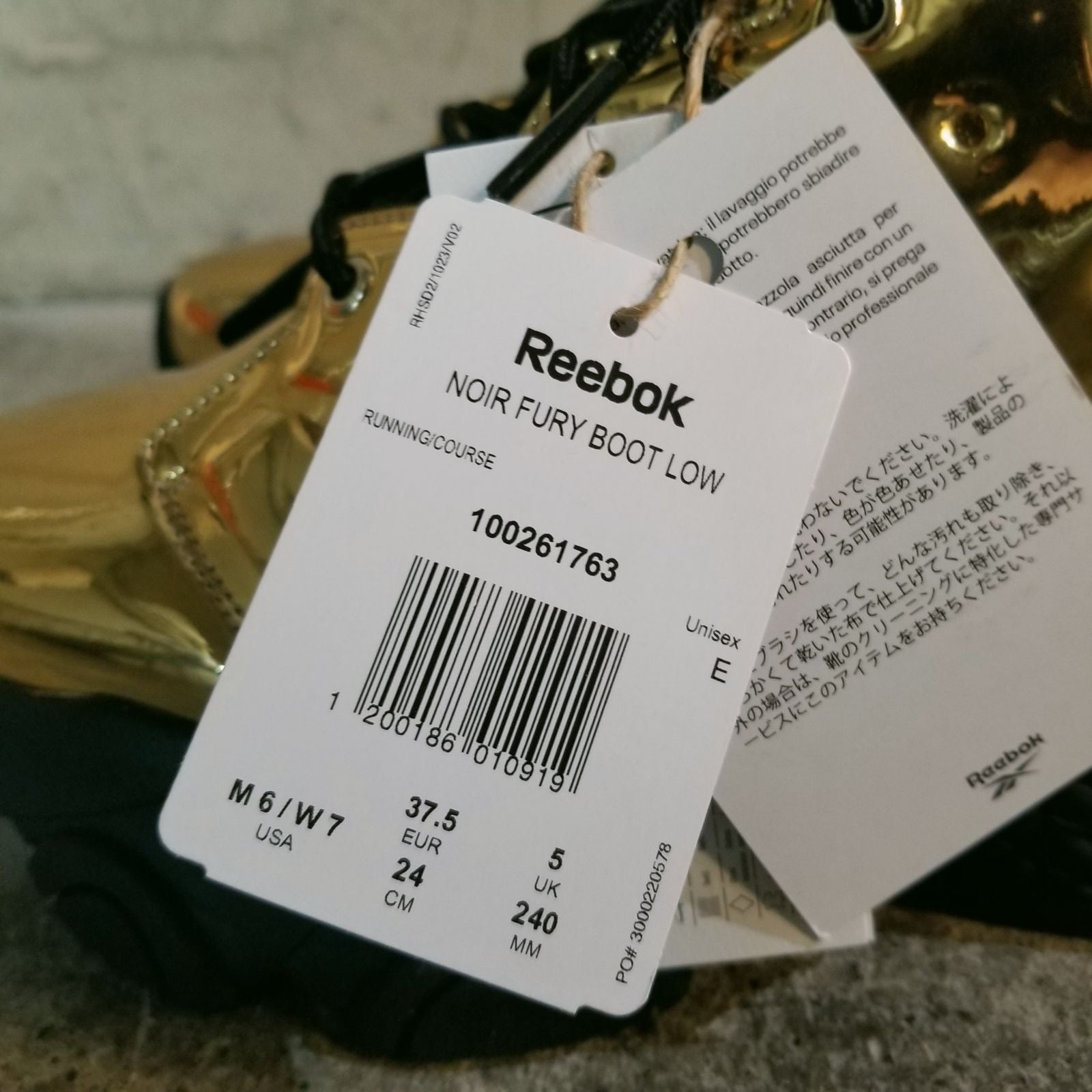Noir Kei Ninomiya Sneakers 25Aw Reebok Fury Boot Low 24 2025Aw Comme Des Garcons