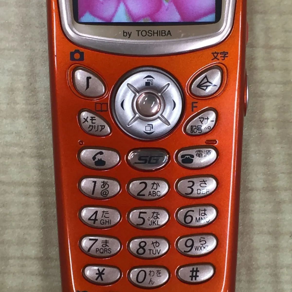 Toshiba Mobile Phone Body J-Phone By M103
