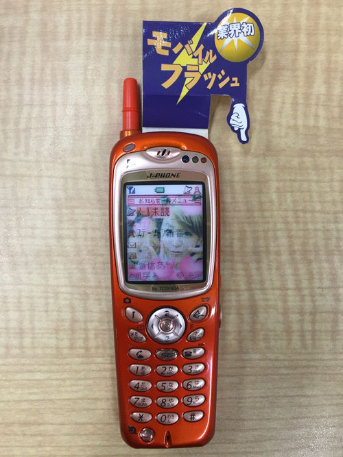 Toshiba Mobile Phone Body J-Phone By M103