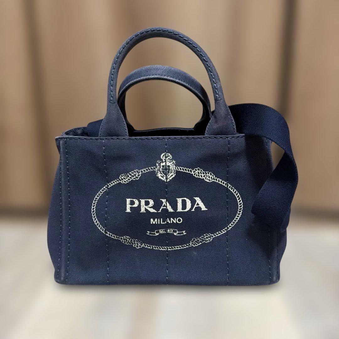 Prada Tote Bags 2Way