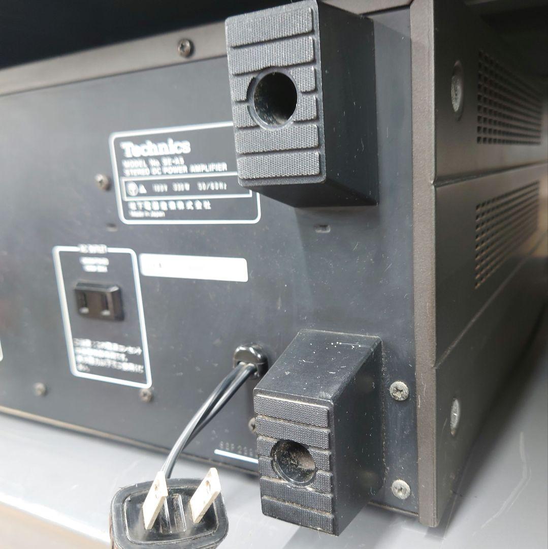 Technics Power Amplifiers 150,000 1980 Se-A5