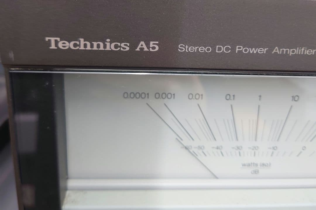 Technics Power Amplifiers 150,000 1980 Se-A5
