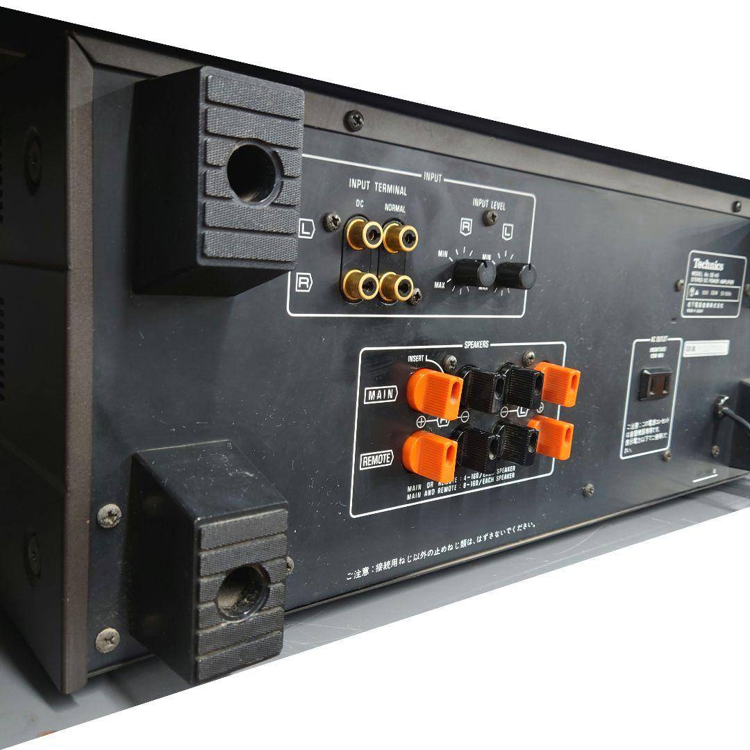 Technics Power Amplifiers 150,000 1980 Se-A5