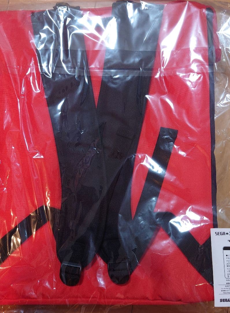 Bag Pouch