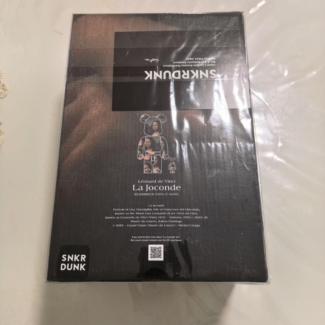 Medicom Toy Kubrick Bearbrick Be@Rbrick La Joconde 100% 400%