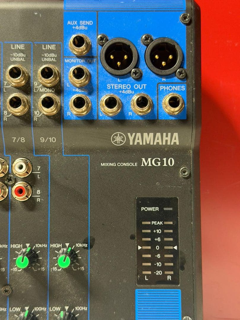 Yamaha Analog Mixers Mg10