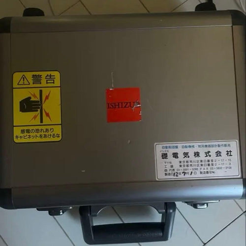 Samplers Apiste Sem 1000