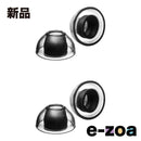 Azla Others Sednaearfit Xelastecii Forairpodspro3 Ml 2 Azl-Xelastecii-App3-Ml