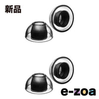 Azla Others Sednaearfit Xelastecii Forairpodspro3 Ml 2 Azl-Xelastecii-App3-Ml