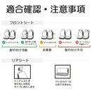 Seat Cover Gx100 9 Lbla