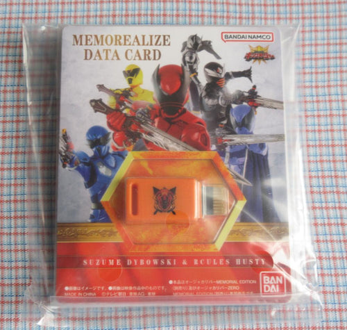 Premium Bandai Sentai Heroes Memorealize Data Card