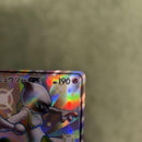 Pok Mon Trading Card Game Gx Ssr
