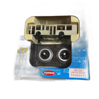 Kyosho Hobby Radio Control 1:80
