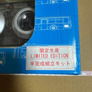 Kyosho Hobby Radio Control 1:80
