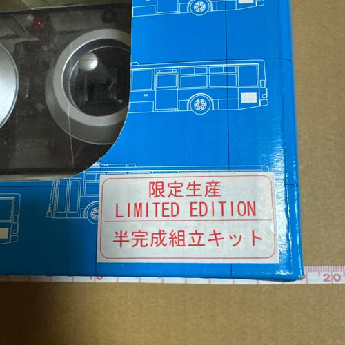 Kyosho Hobby Radio Control 1:80