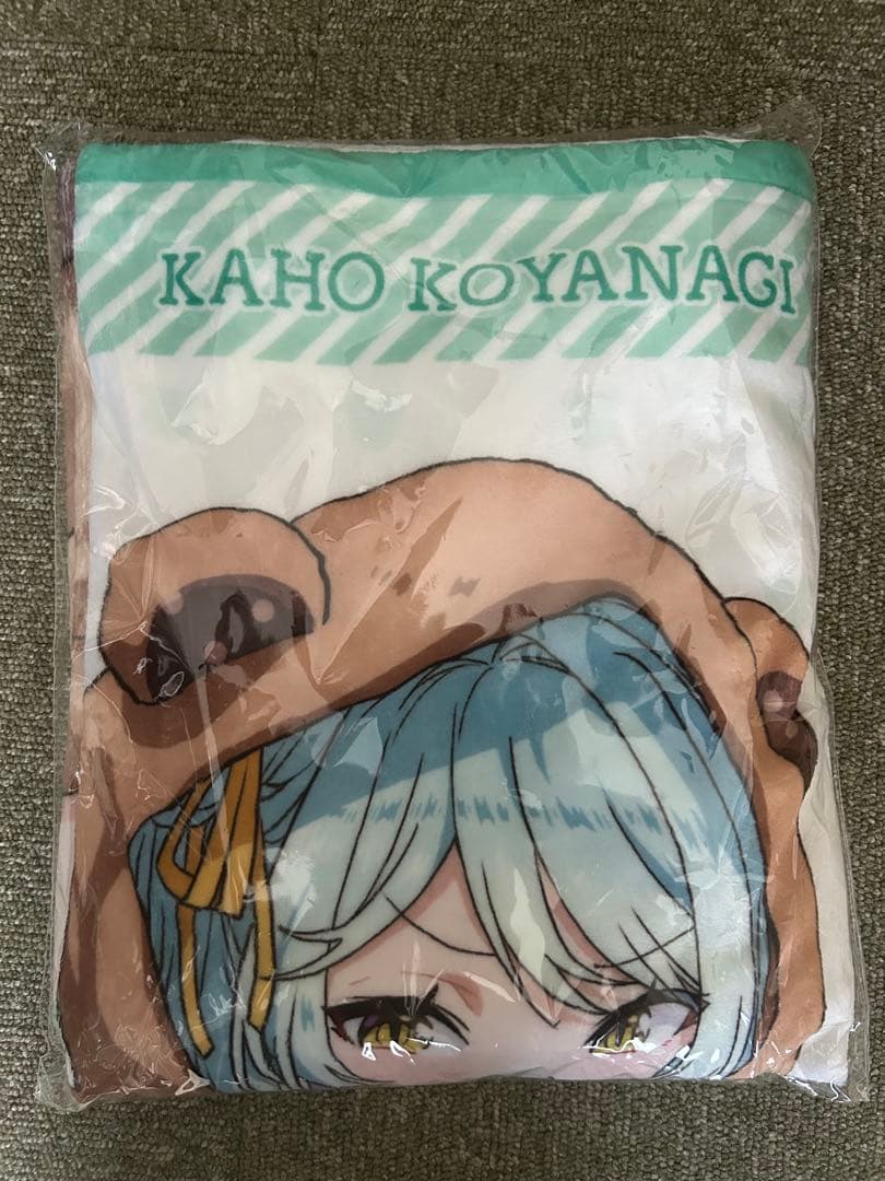 Cushion Hugging Pillow Blankets