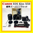 Canon Digital Slr Eos Kiss X50