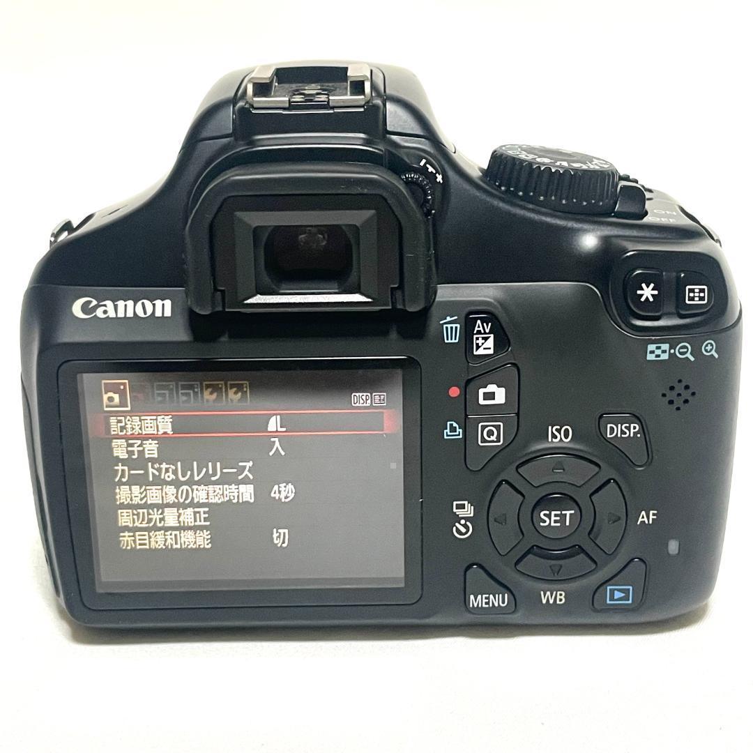 Canon Digital Slr Eos Kiss X50