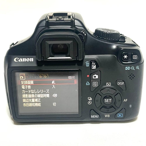 Canon Digital Slr Eos Kiss X50