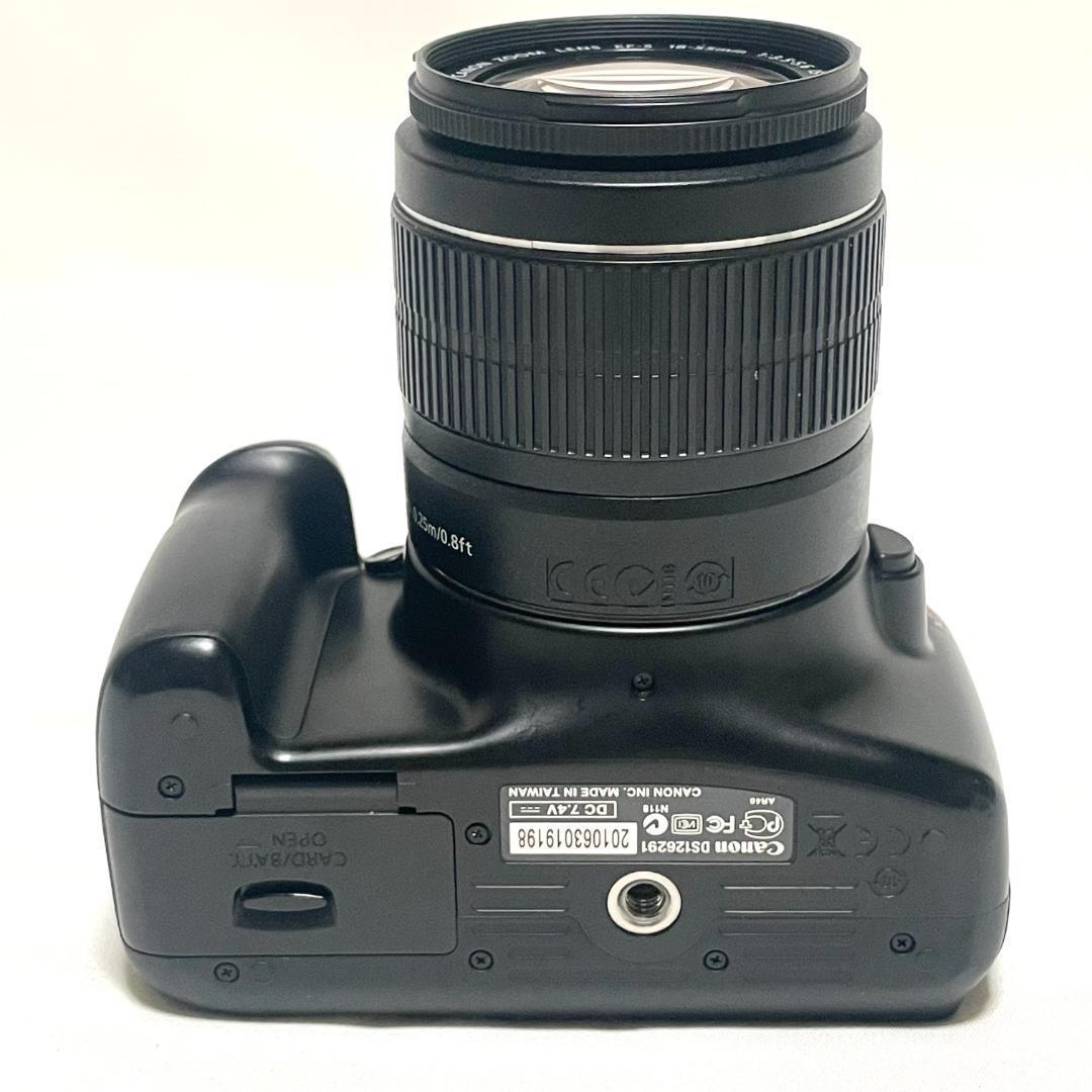 Canon Digital Slr Eos Kiss X50