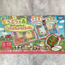 Takara Tomy Other