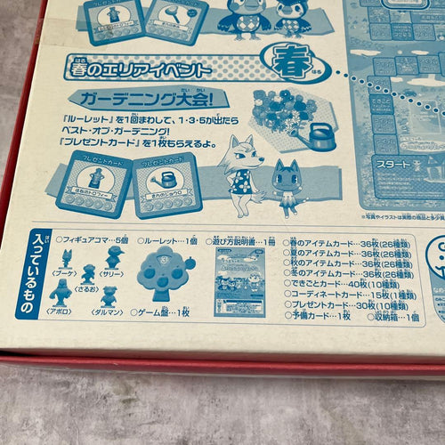 Takara Tomy Other