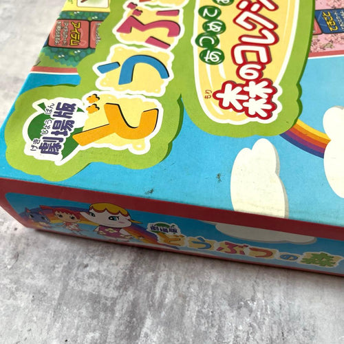 Takara Tomy Other