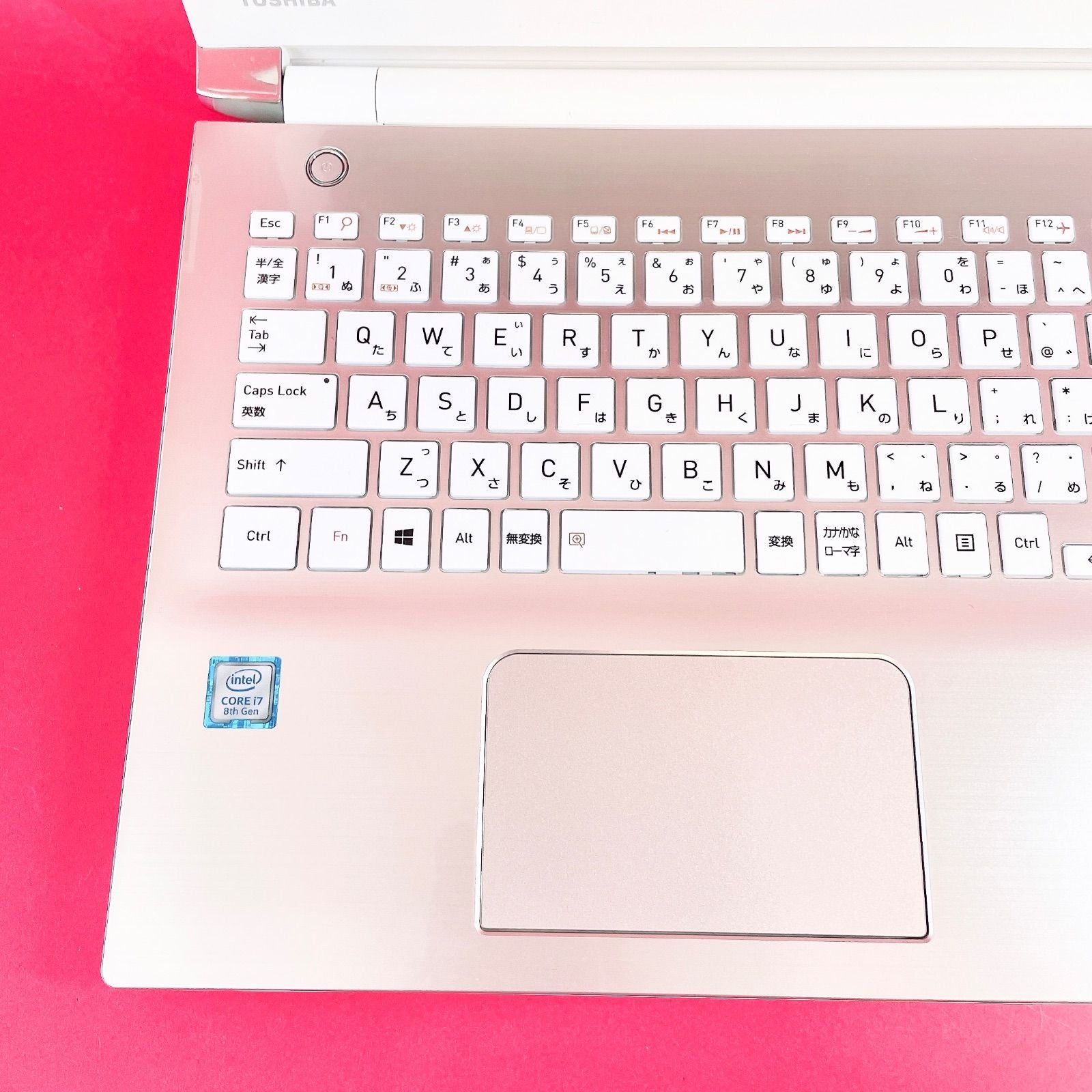 Dynabook Windows Notebook Body Windows11 No.1 T75/Ggs Corei7 8 Ssd480Gb 8Gb