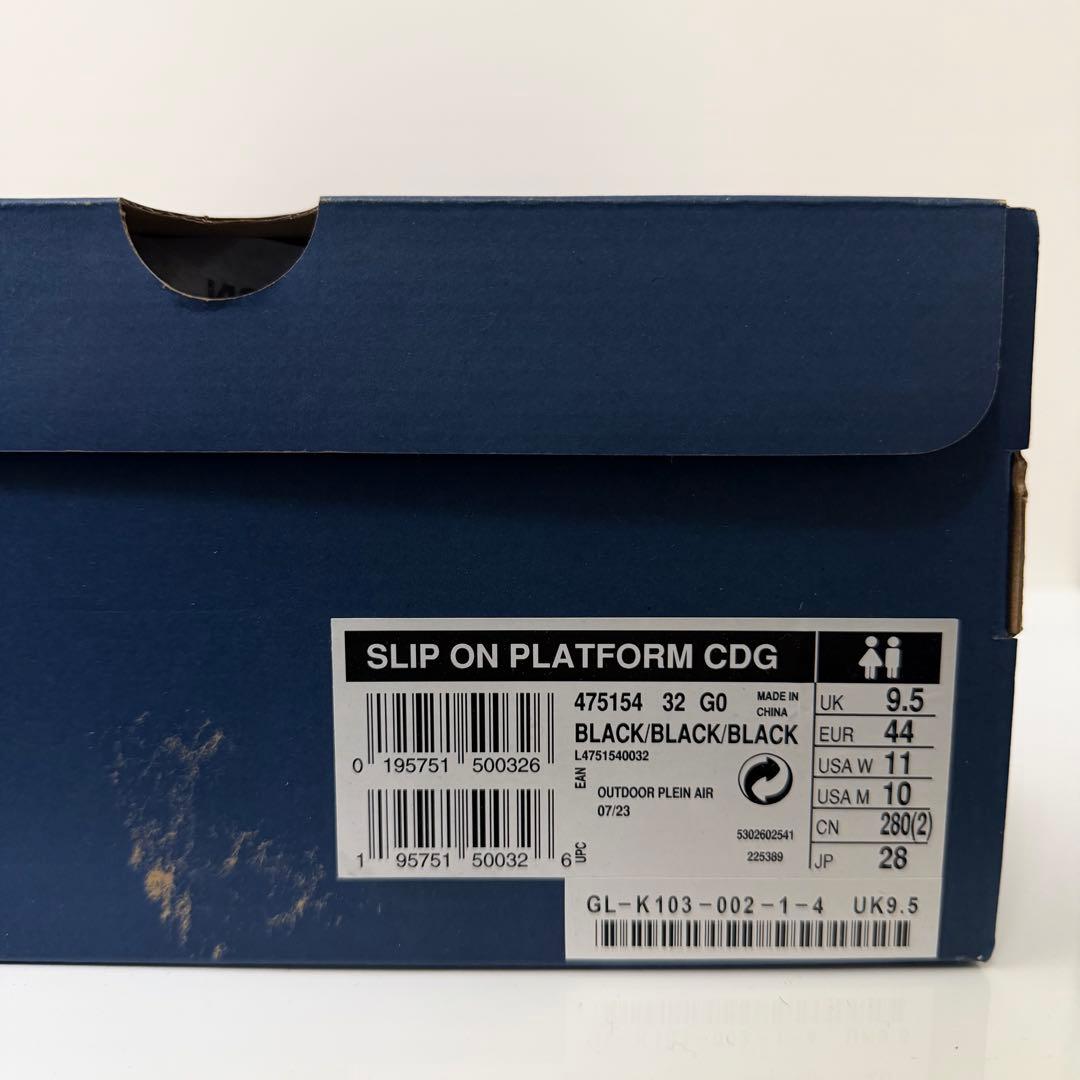 Comme Des Garcons Sneakers Salomon