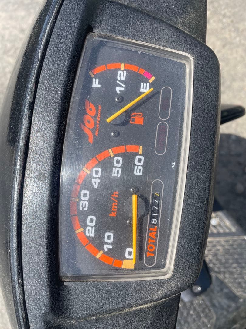 Yamaha Motorcycle Frames Jog 1992