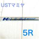 Ust Mamiya Shafts Helium Dw 5F3(R) 45.5