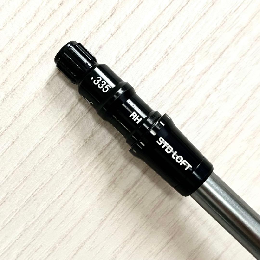 Ust Mamiya Shafts Helium Dw 5F3(R) 45.5