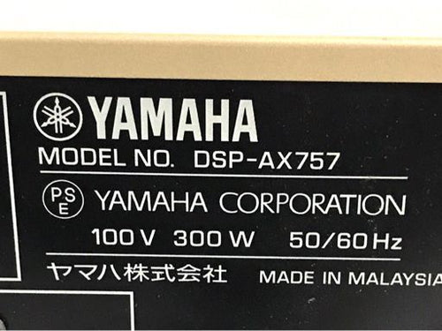 Yamaha Av Amplifier Dsp-Ax757 6426220