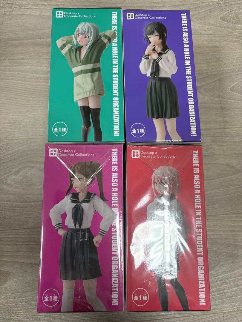 Sega Others 4