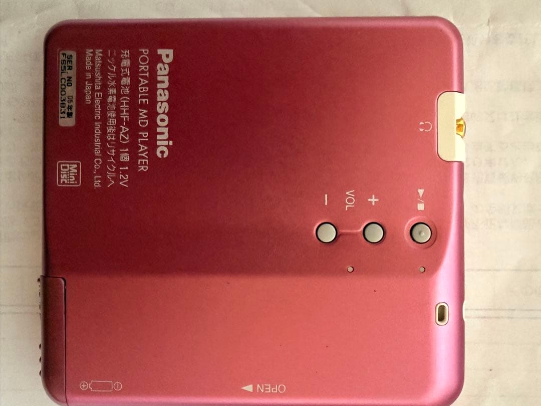 Panasonic Portable Md Player Sj-Mj100