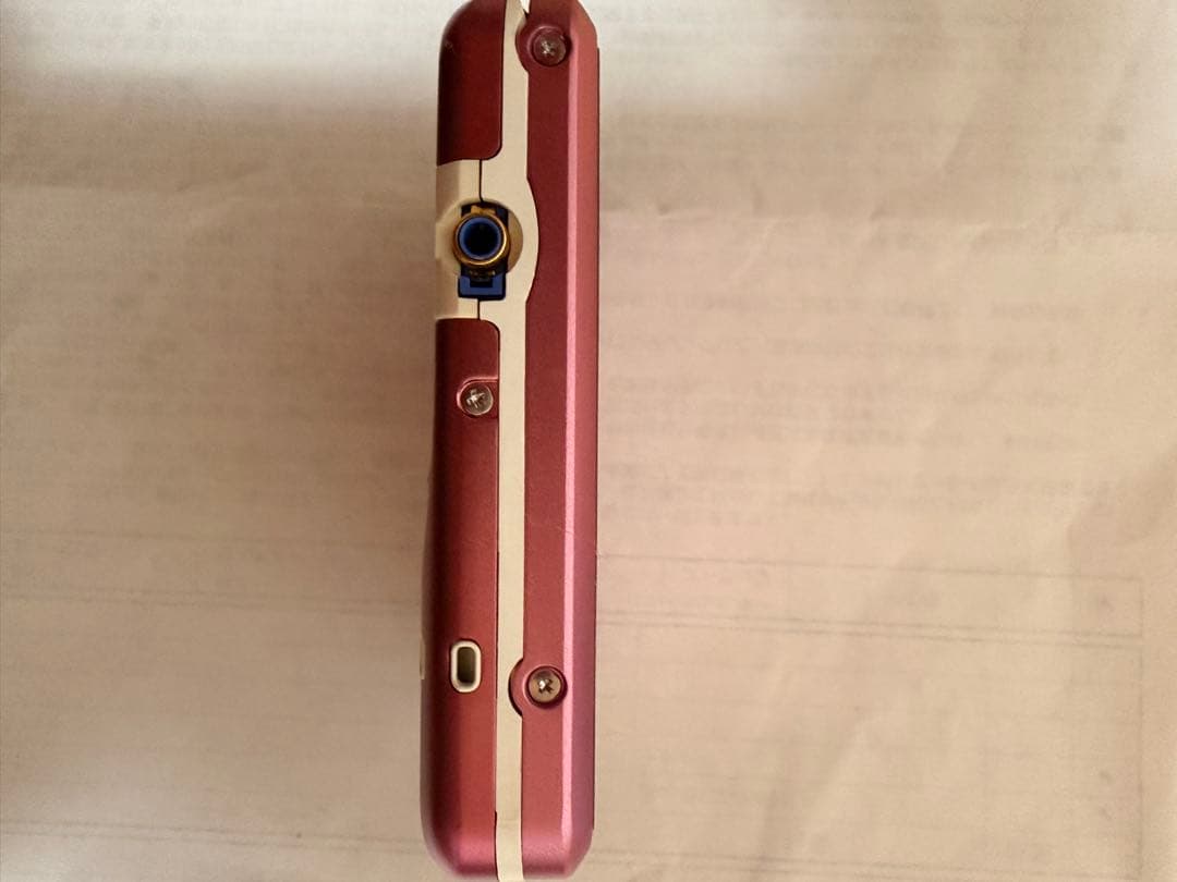 Panasonic Portable Md Player Sj-Mj100